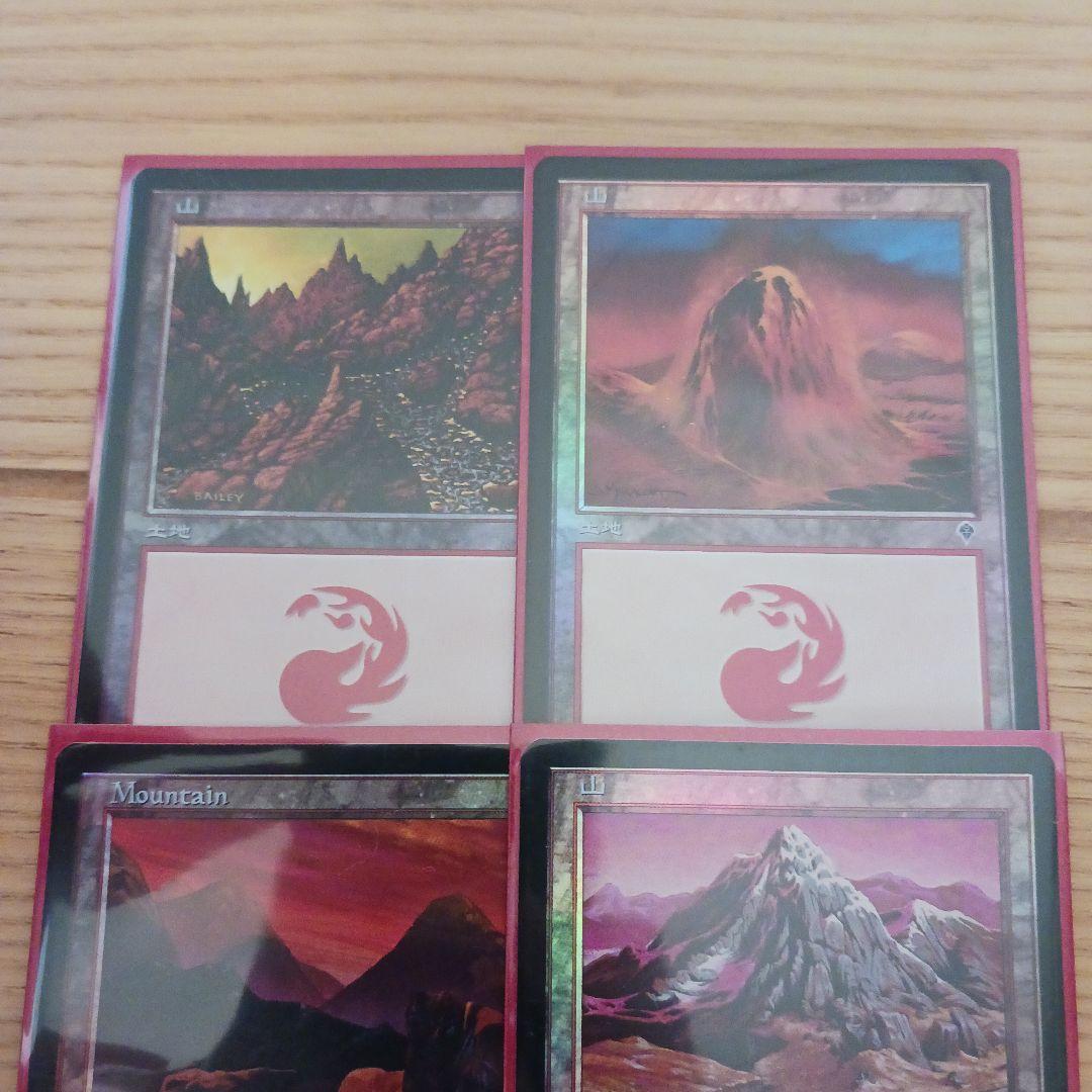mtg 旧枠FOIL INV 基本土地 4枚 山 インベイジョン 基本地形 mtg 旧枠FOIL INV 基本土地 4枚 山 インベイジョン 基本地形