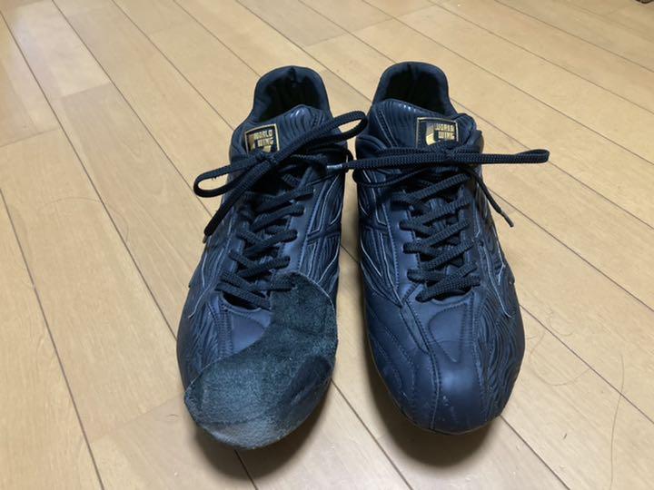 ビモロスパイク野球 28.5