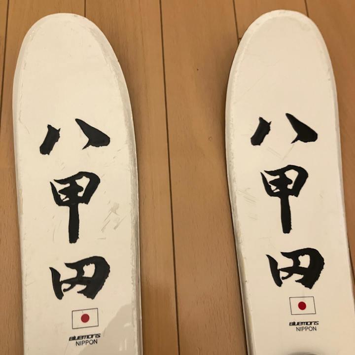 ブルーモリス 八甲田 99cm スキーボード サロモンのケース付