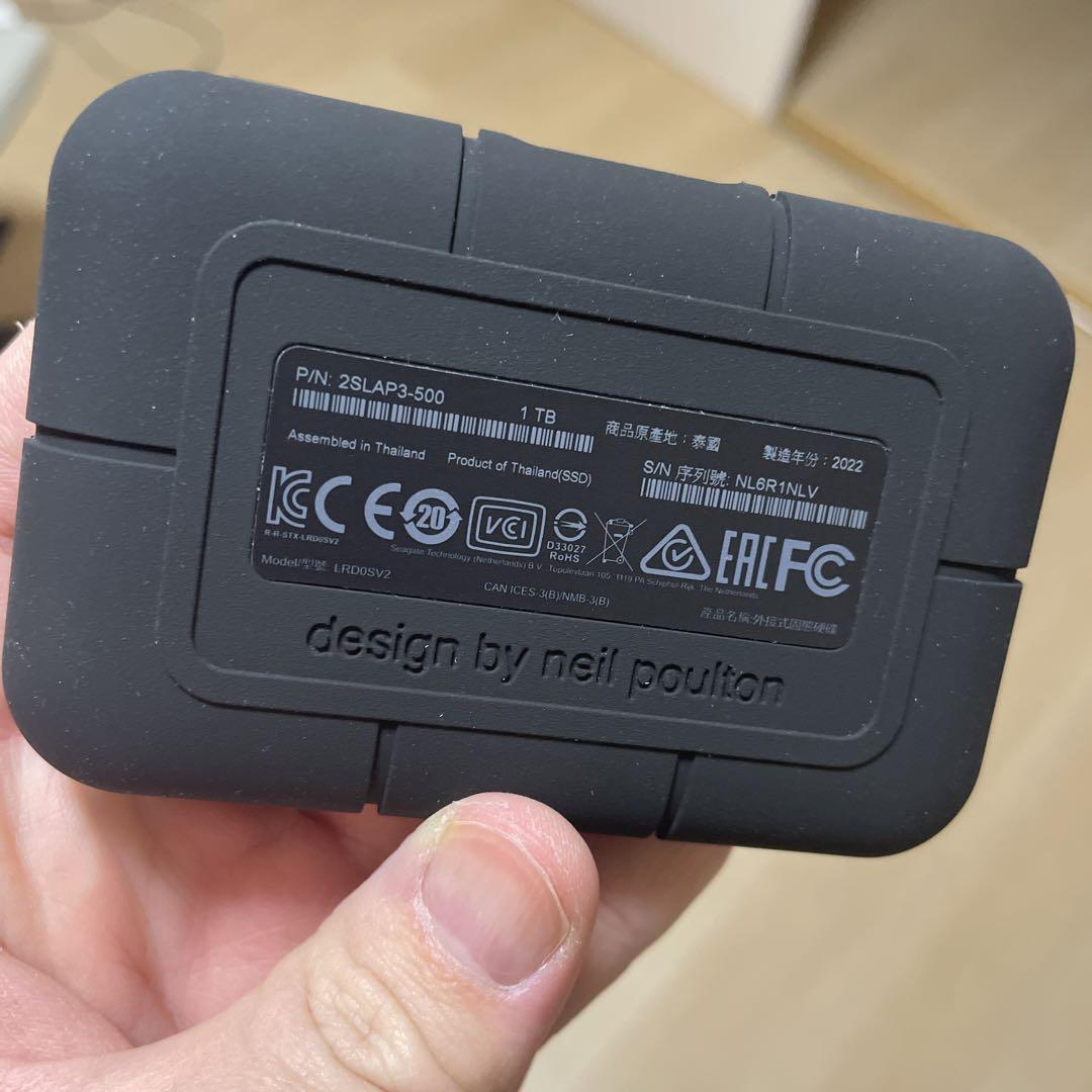 SSD
