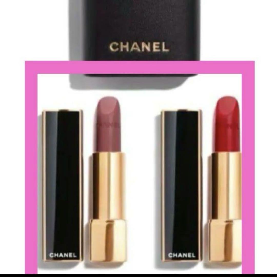 CHANEL 【限定】 リップ2本セット♡