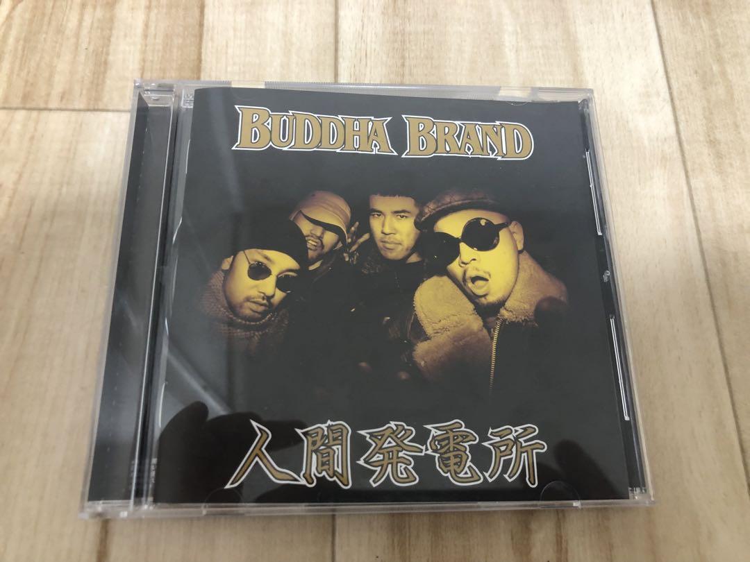 Buddha BrandブッダブランドCD2枚組7inchLP付※歌詞カード欠品 Buddha Brand - Best Of Best - Amazon.com Music