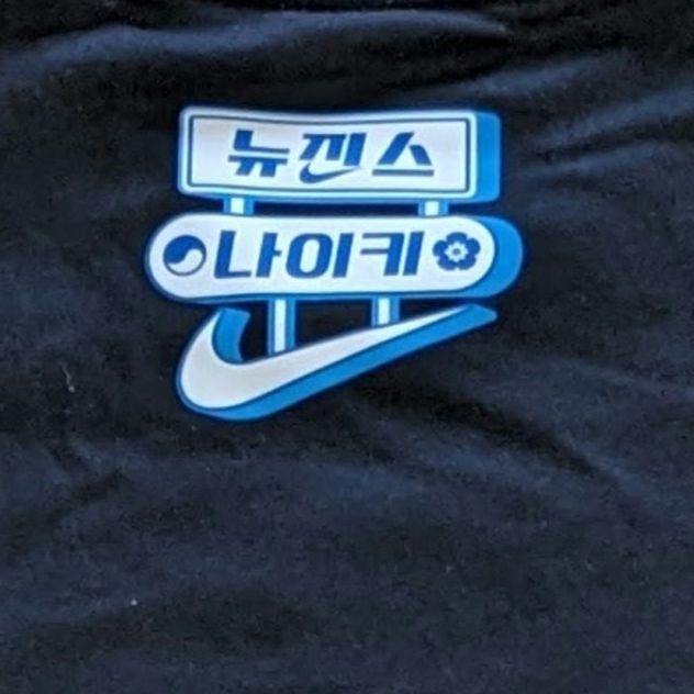 New Jeans NIKE by you Tシャツ ピンクMサイズ｜Yahoo!フリマ