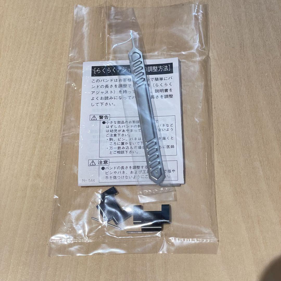 SUBARU STI 腕時計