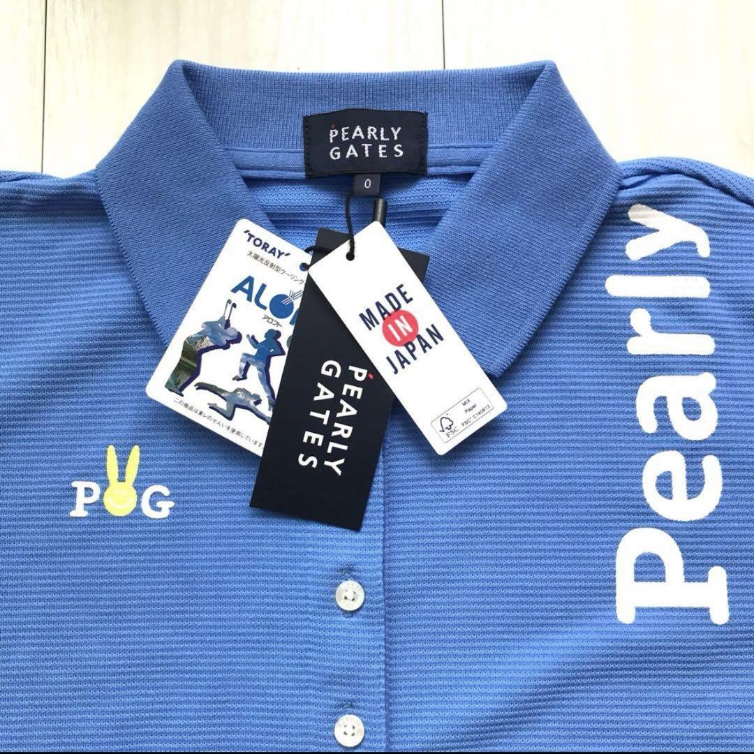 PEARLY GATES ポロシャツ 青 新品タグ付き 新品】PEARLY GATES ブルー トップス サイズ0 - メルカリ
