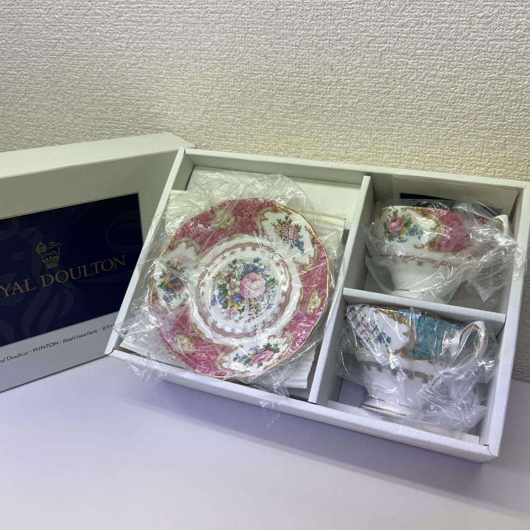 新品未使用　ロイヤルアルバート　 ティーカップ・ソーサーセット