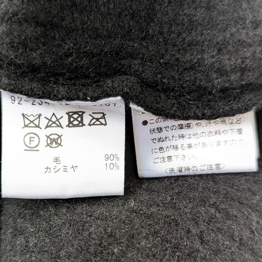 美品【大きいサイズL】エストネーション ウールカシミヤワッフルセーター ブラック