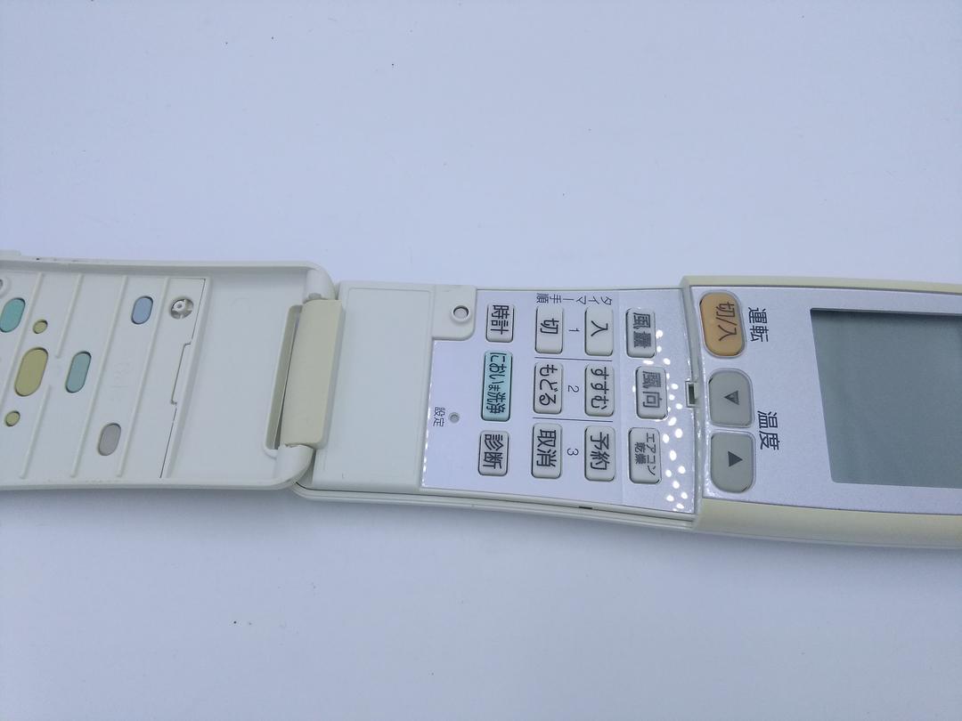 National A75C2827 エアコン リモコン (2833) - メルカリ National A75C2827 エアコン リモコン (2833) - メルカリ