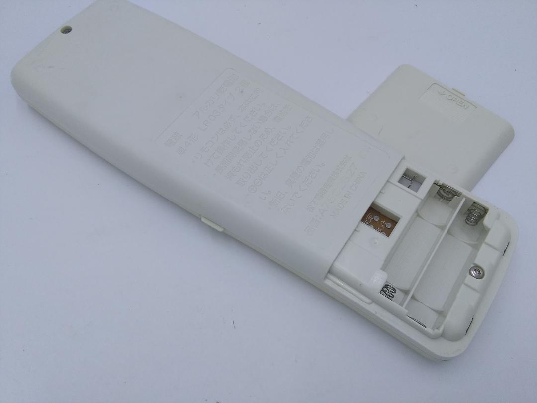 National A75C2827 エアコン リモコン (2833) - メルカリ National A75C2827 エアコン リモコン (2833) - メルカリ