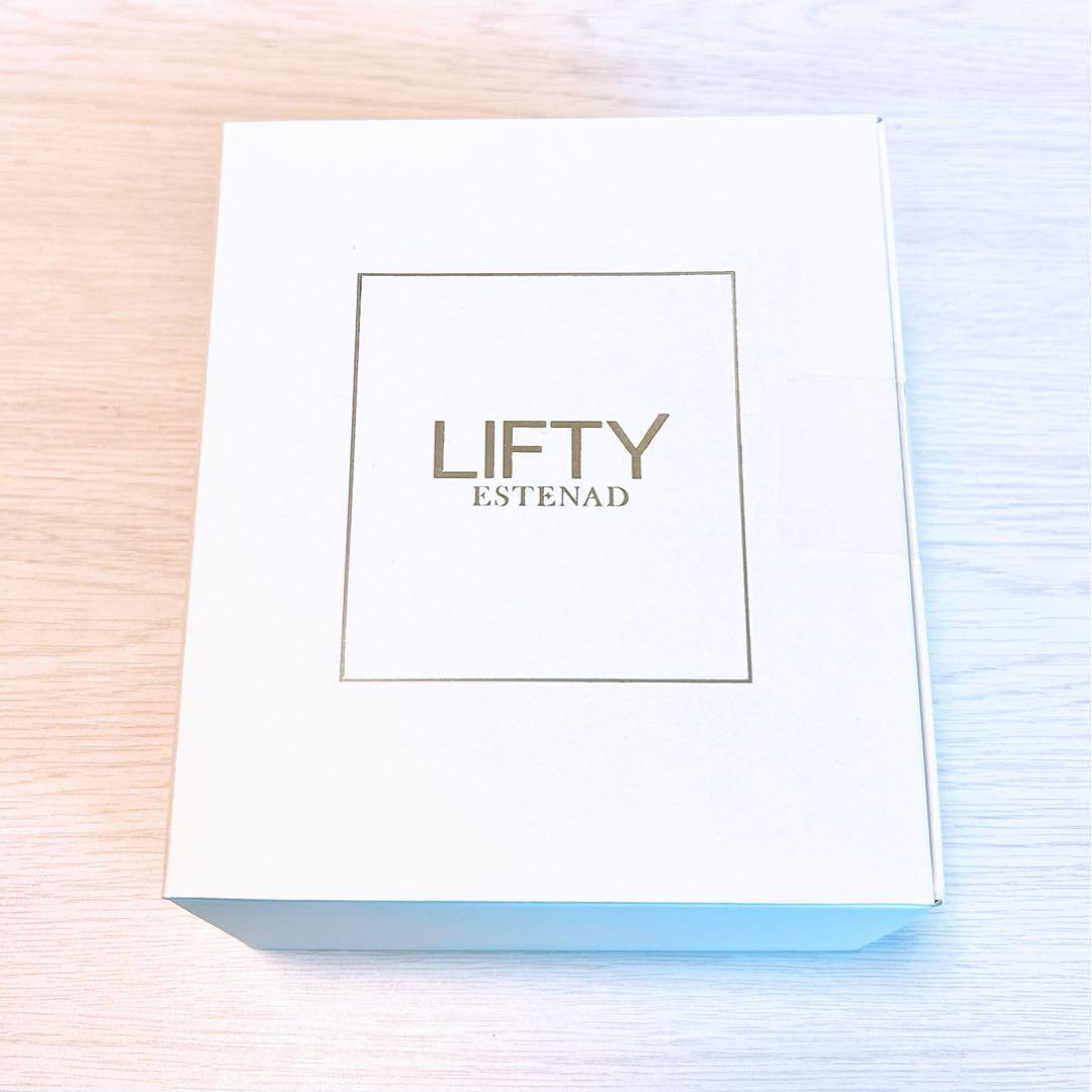 RIZAP監修美顔器LIFTY エステナード リフティ LIFTY (本体単品)【RIZAP監修・国内正規