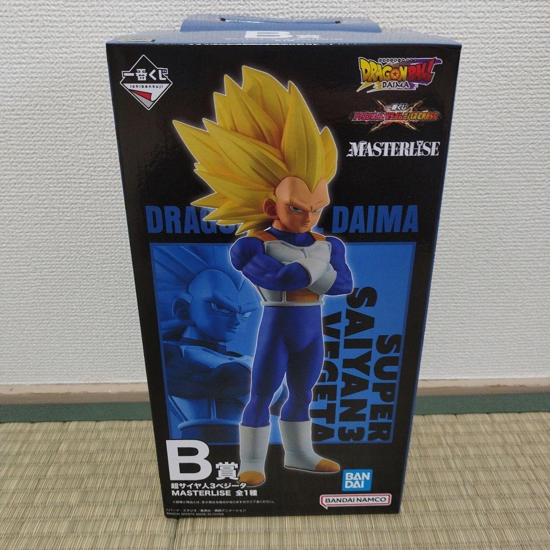 ▽▽ 一番くじ ドラゴンボール VSオムニバスCROSS B賞 超サイヤ