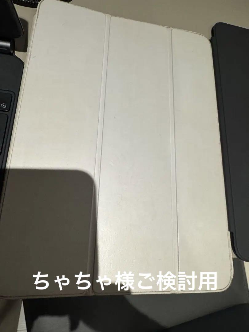 ちゃちゃ