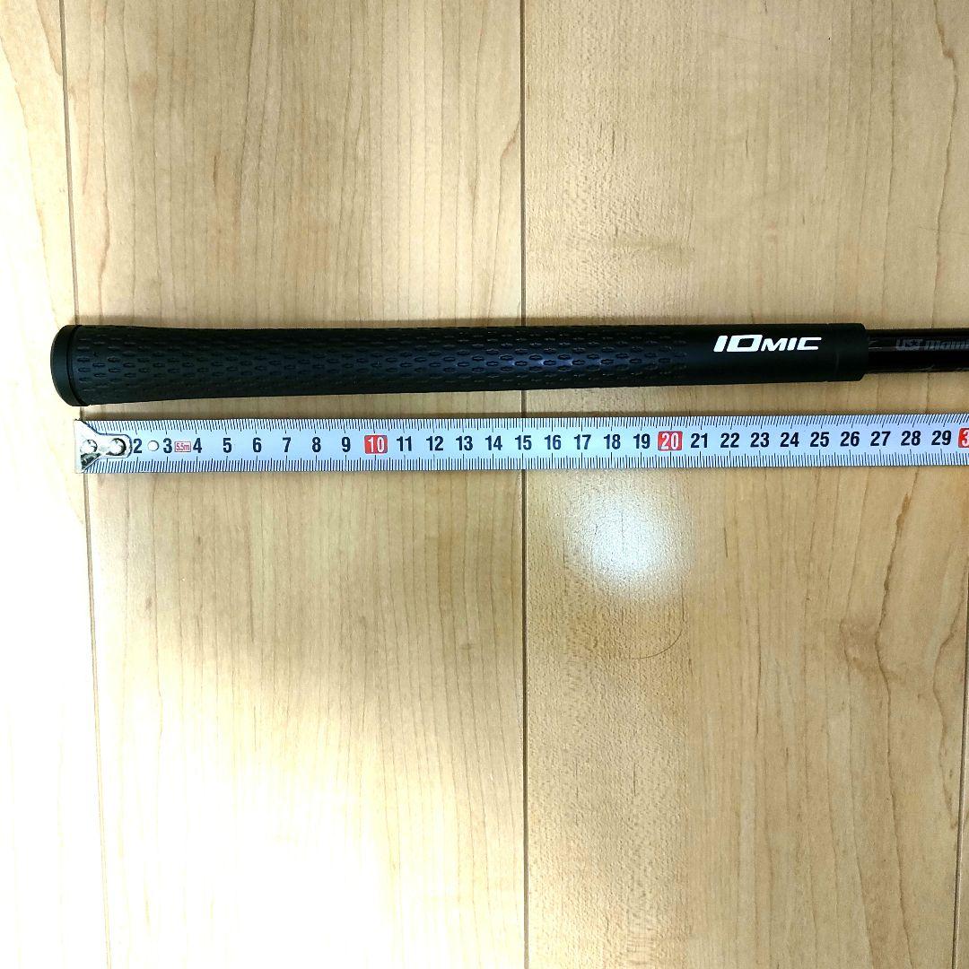 最終価格☆ATTAS PUNCH 6S ドライバー用 テーラーメイドスリ