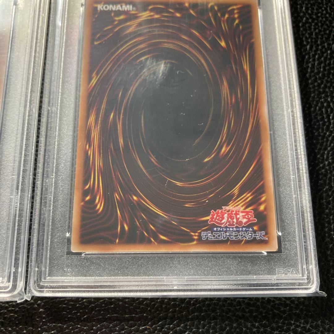 【PSA10】閃刀姫 カガリ　ハヤテ 絵違い 25th