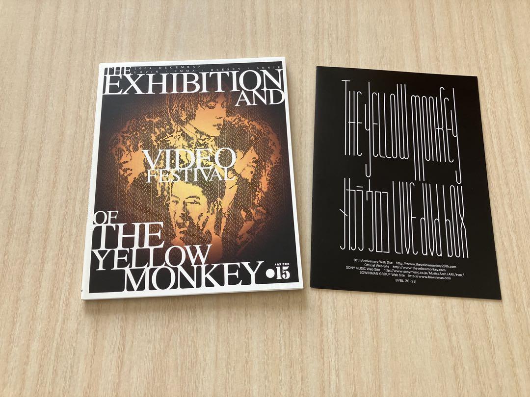 THE YELLOW MONKEY メカラウロコ  LIVE DVD BOX