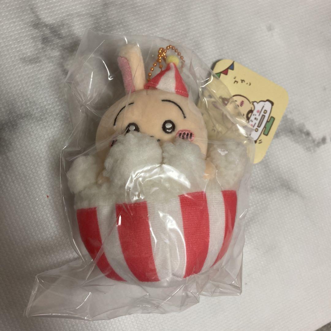 ちいかわらんど　うきうきマスコット　（うさぎ） ちいかわらんど うきうきマスコット（うさぎ） | ちいかわ