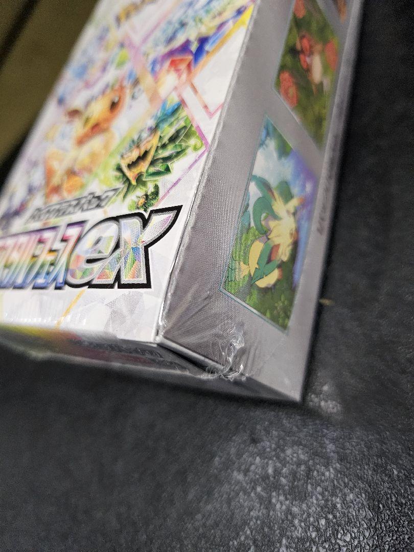 ポケモンカード テラスタルフェスEX 3BOX