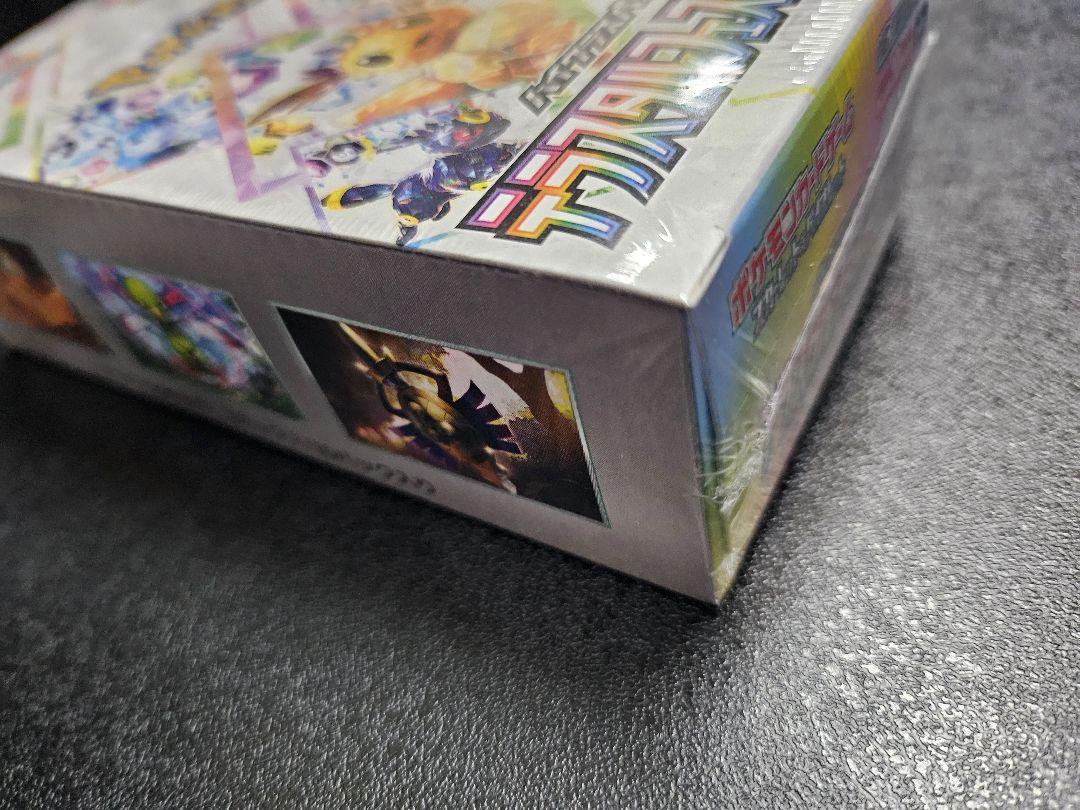 ポケモンカード テラスタルフェスEX 3BOX