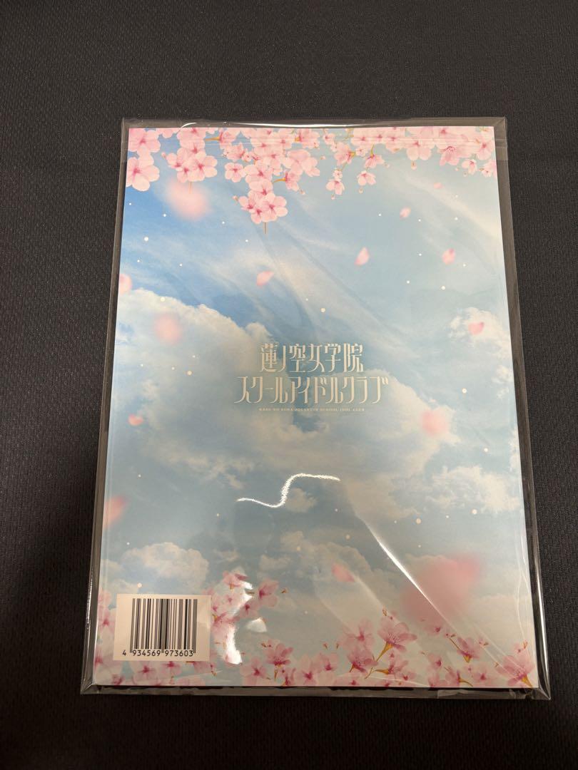 蓮ノ空 オープニングライブ パンフレット - メルカリ