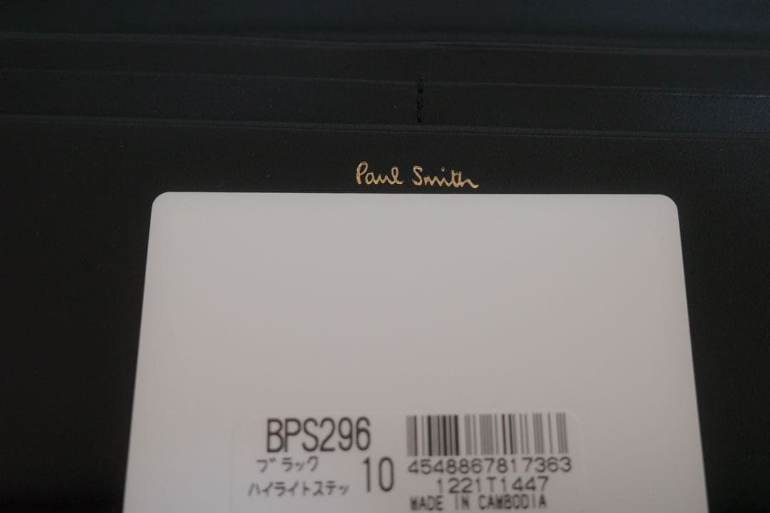 最安値に挑戦！ Paul Smith 長財布ネイビー