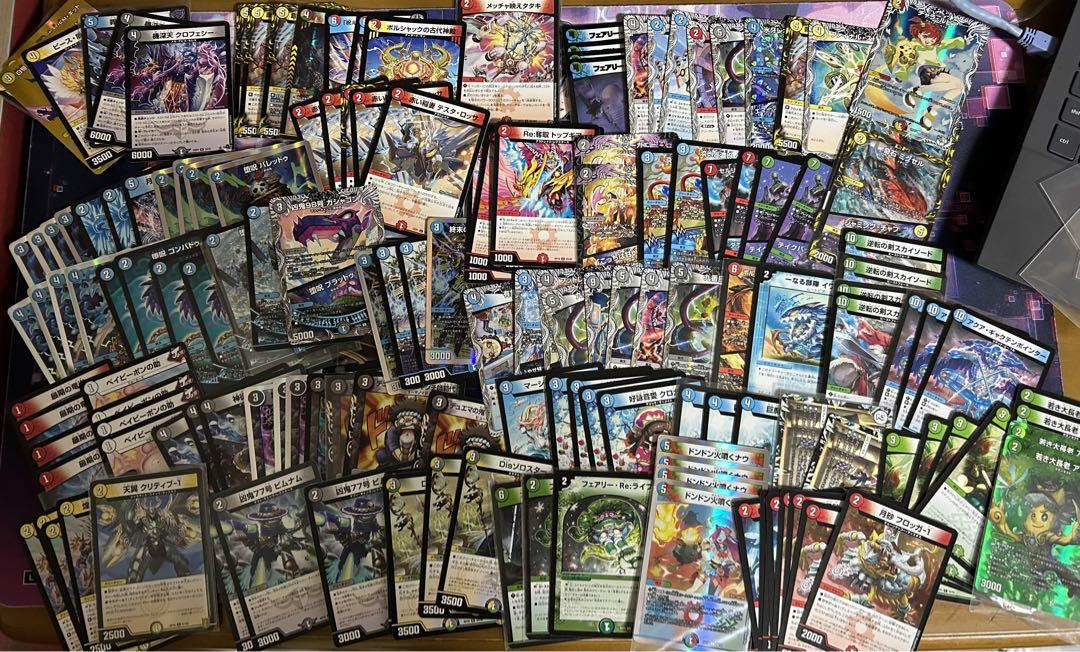 デュエマ　引退まとめ売り　汎用まとめ　ラフルル　　シラハ　シク　MAXレア