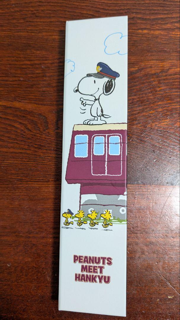 スヌーピー デジタル腕時計 PEANUTS MEET HANKYU