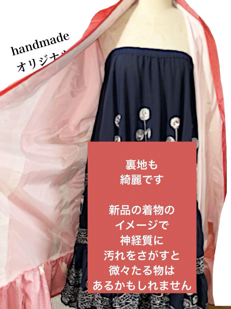 今日の