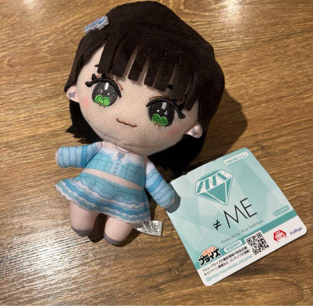 ≠ME ノイミー ぬいぐるみ エメグリ衣装 冨田菜々風 モーリー