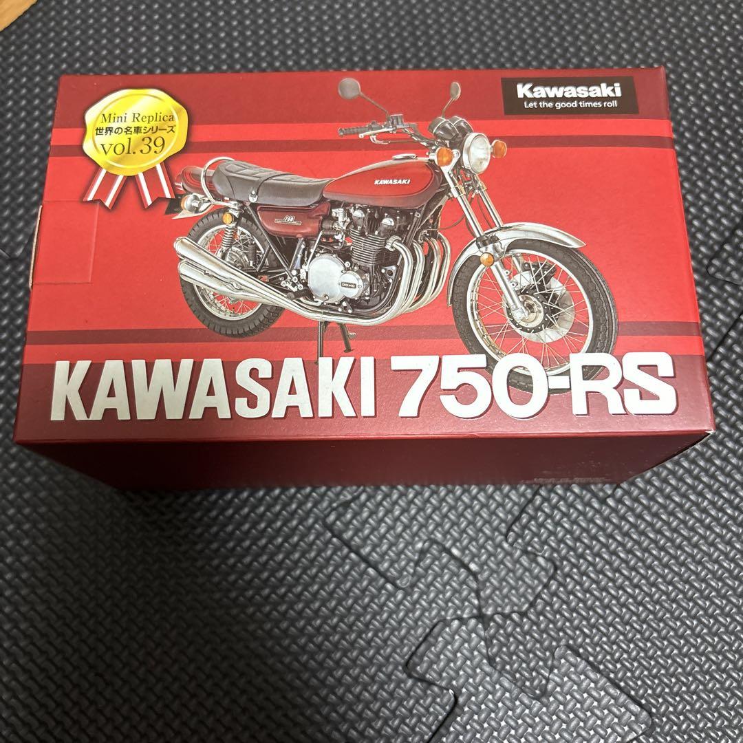 Kawasaki 750-RS Mini Replica No.39 Japan Red Baron 50th