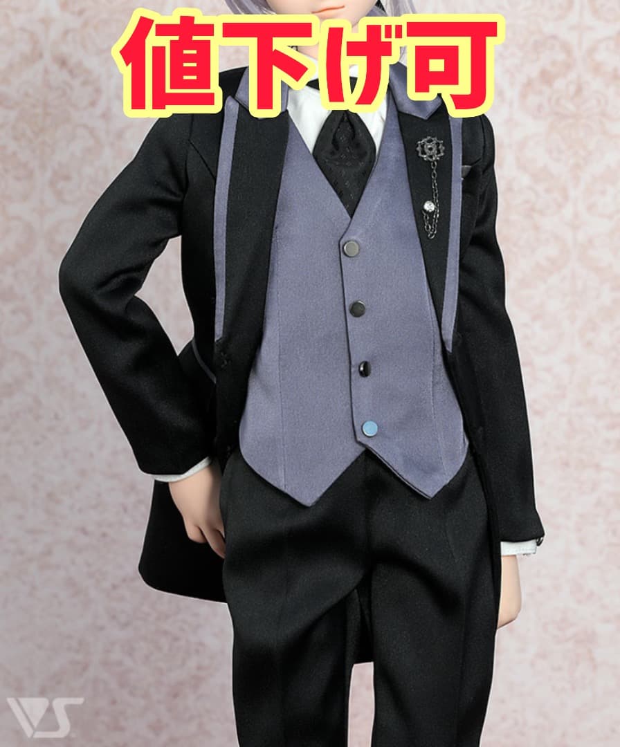 ボークス SDB DDB ブラックタキシード 服 アウトフィット