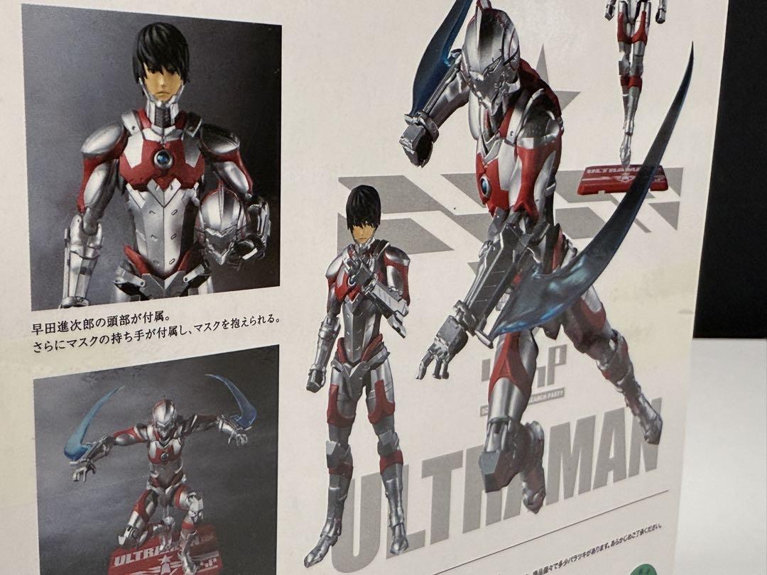 ウルトラアクトULTRAMAN Special Ver. 未開封新品