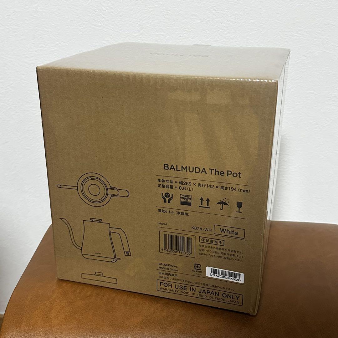 【新品】　BALMUDA The Pot K07A-WH 電気ケトル 0.6L