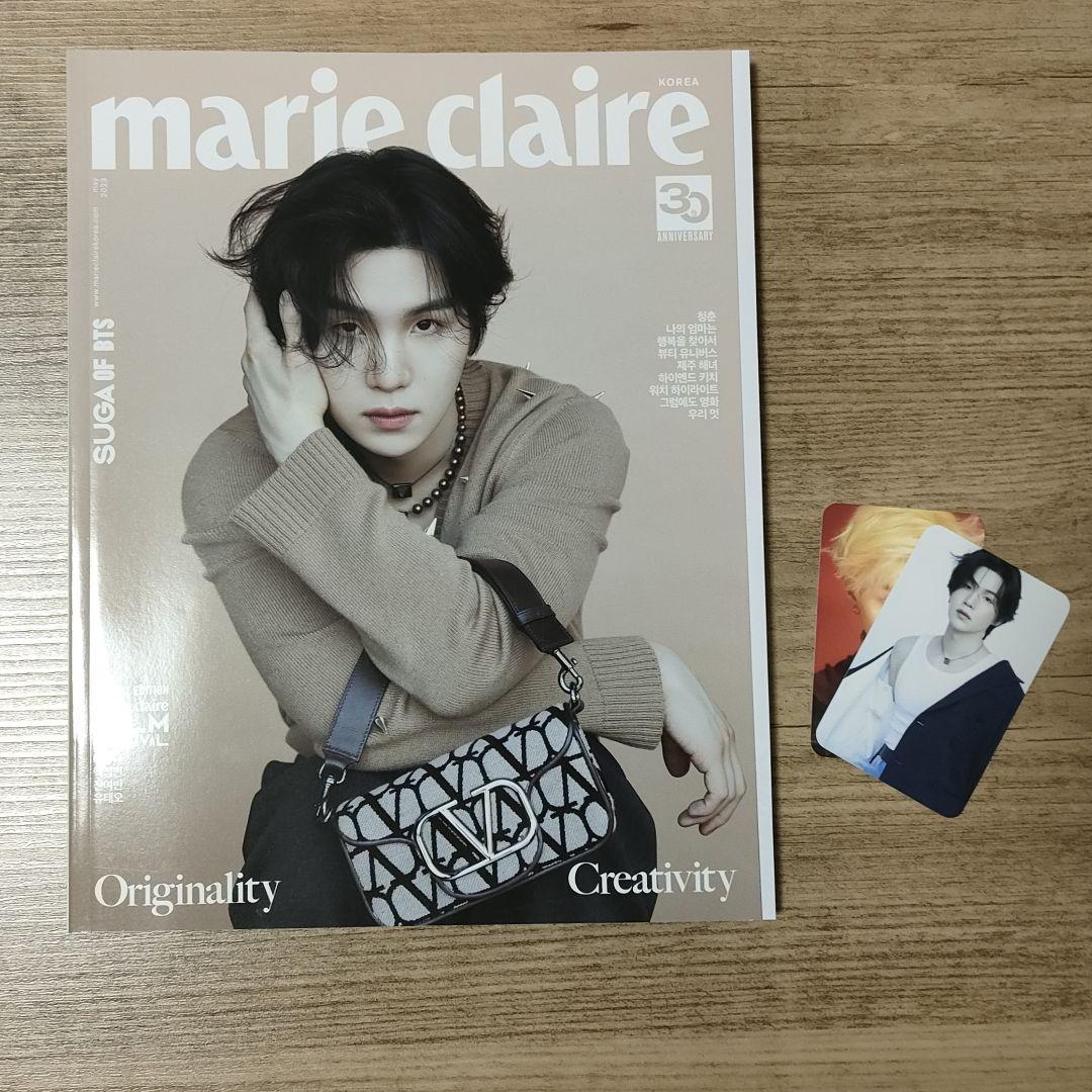 マリ・クレール 2023.5月号SUGAカバー3冊セット 韓国雑誌 marie claire KOREA 2023年5月号 