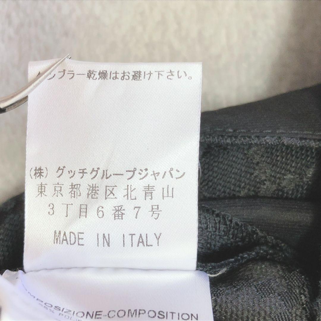 タイト