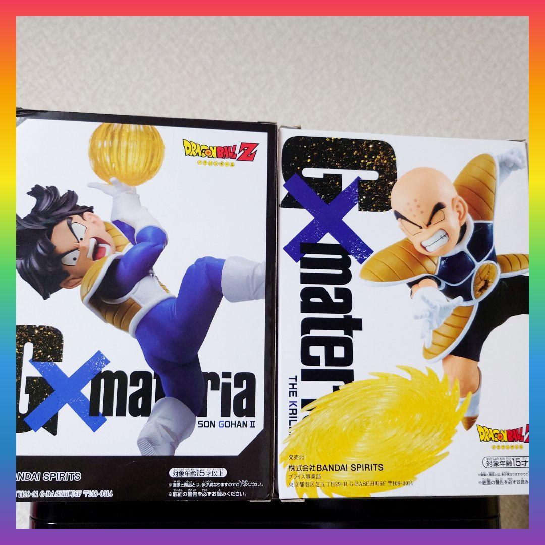 フィギュア 9個セット