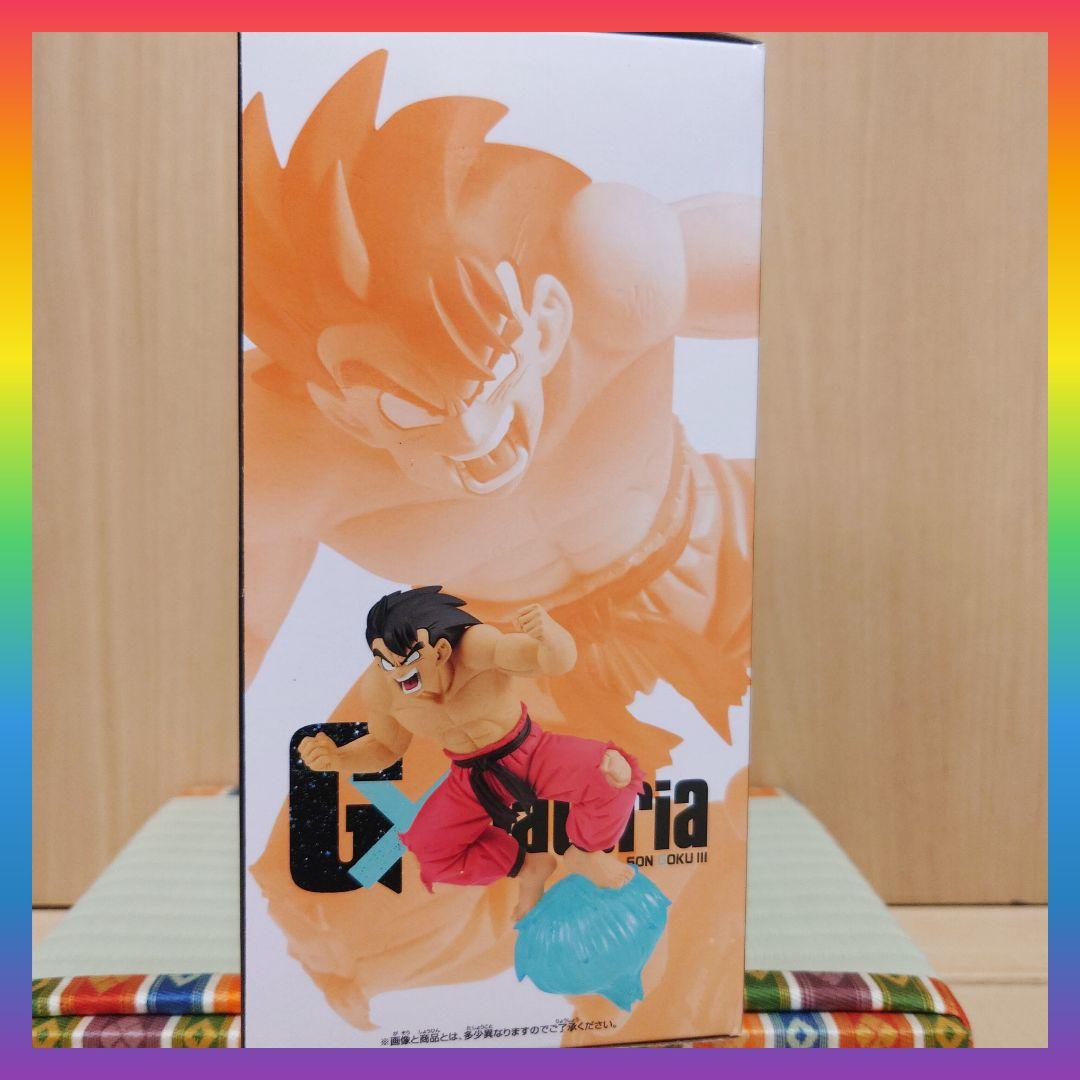 フィギュア 9個セット