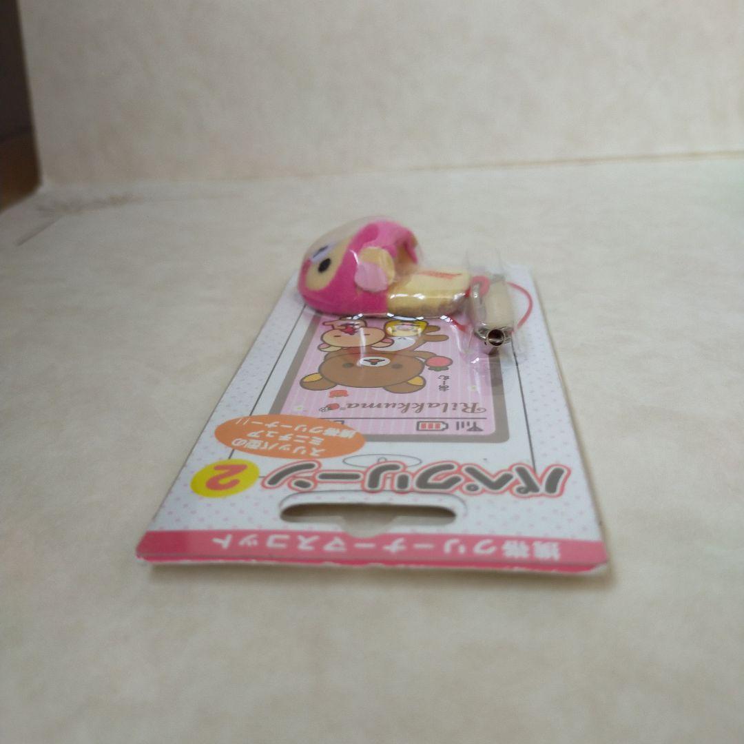 【新品未開封】リラックマ ぬいぐるみ ストラップ 携帯クリーナー パペクリーン 未使用未開封 リラックマ パペクリーン2 コリラックマ