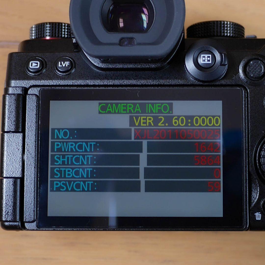 lumix s5 ショット数908回 新品同様品最高 の