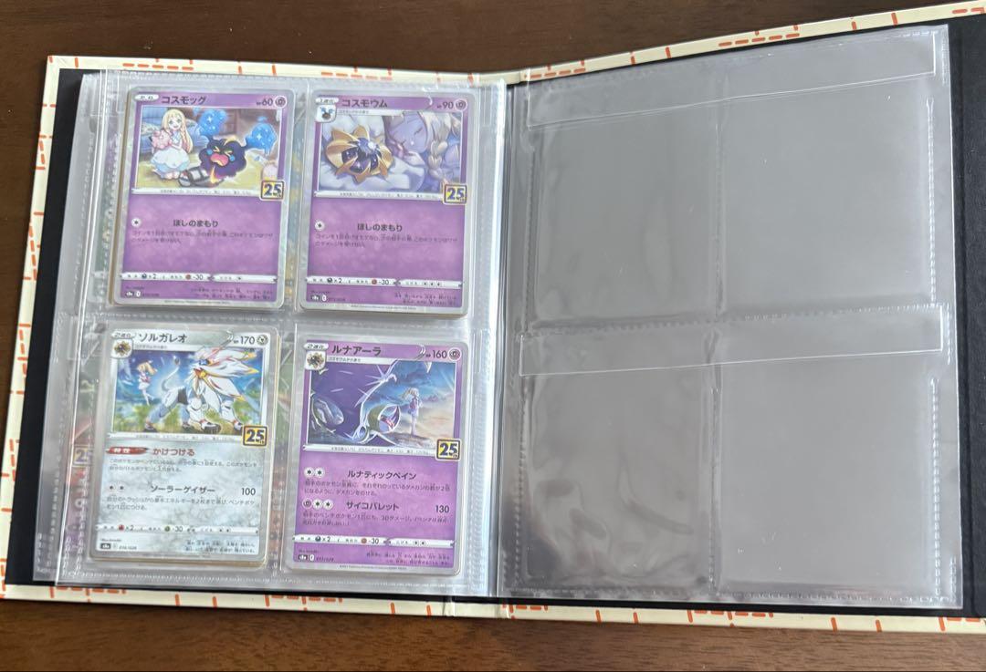 柴*犬様 ポケモンカードゲーム　25thプロモ　コンプ+α 25周年 柴*犬様 ポケモンカードゲーム 25thプロモ コンプ+α 25周年