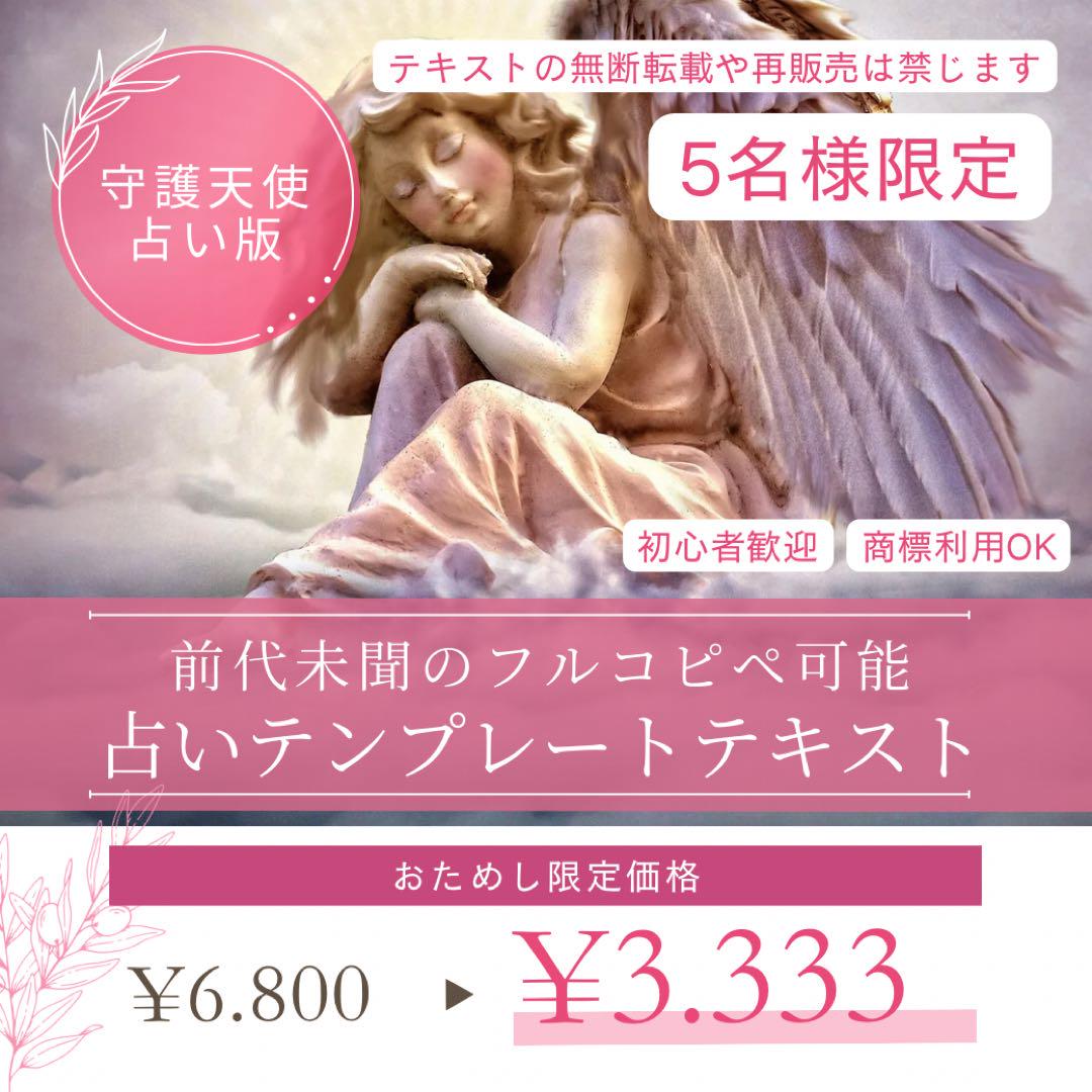 きらら☆様 リクエスト 3点 まとめ商品