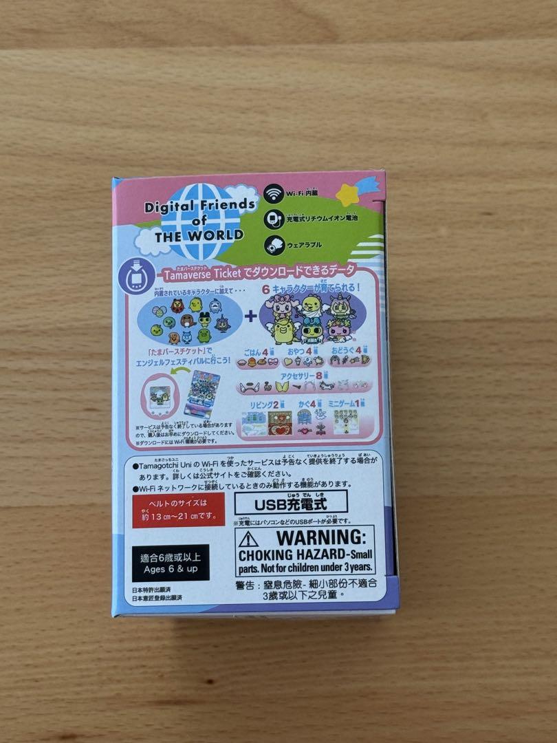 新品未開封 たまごっちユニ　エンジェル　Tamagotchi Uni バンダイ