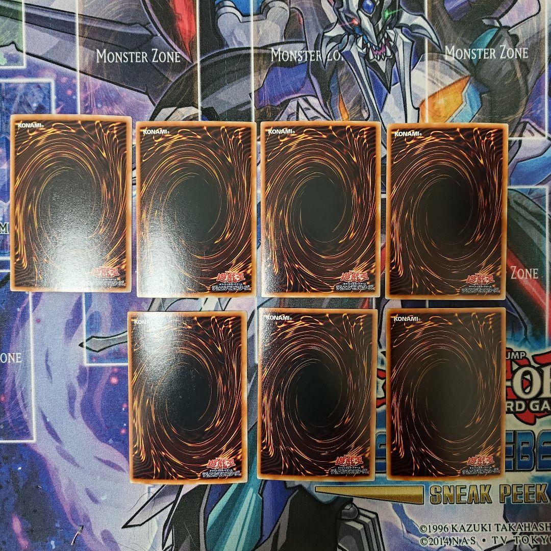 DHERO ディスクガイ　ウルトラ　初期　ディアボリックガイ　デステニーヒーロー