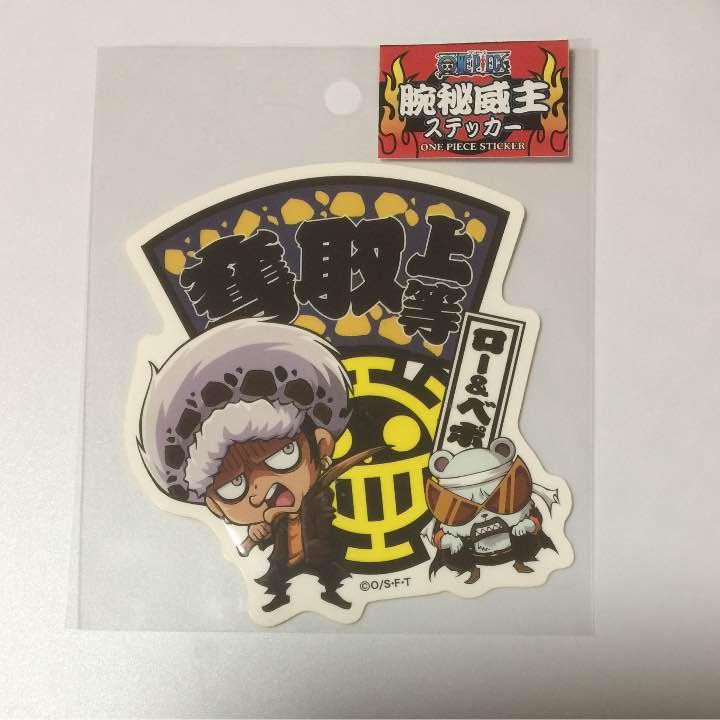 無料ダウンロードトラファルガーロー アニメ アニメ画像 無料ダウンロードトラファルガーロー アニメ アニメ画像