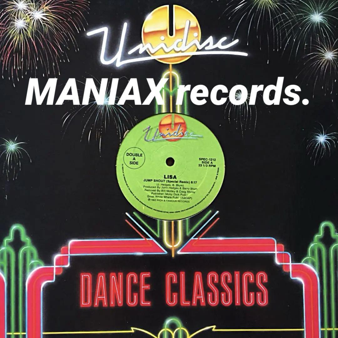 ROCKET TO YOUR HEART／LISA (他) MAHARAJA