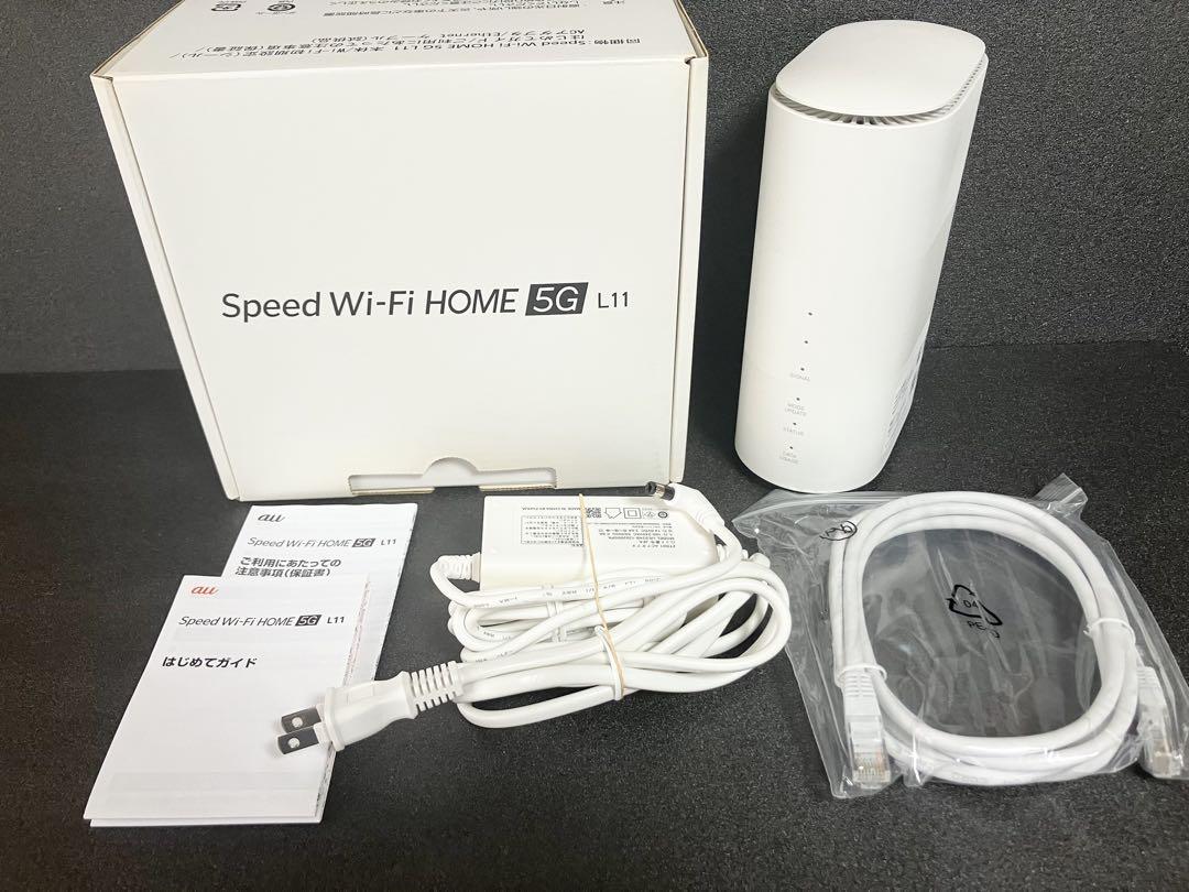 Speed Wi-Fi HOME 5G L11 ZTR01