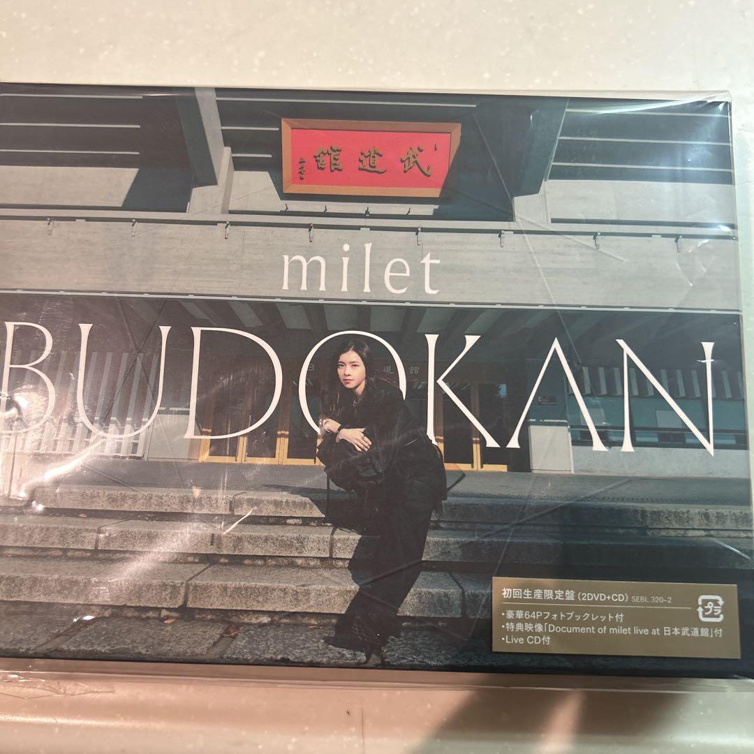 milet/live at 日本武道館〈初回生産限定盤・2枚組〉