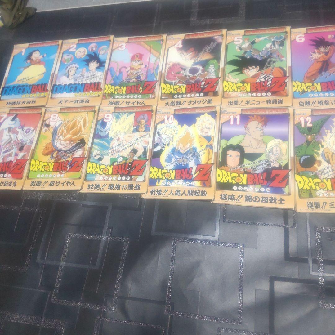 12枚セット ドラゴンボールZ ジャンボカードダス メモリアル