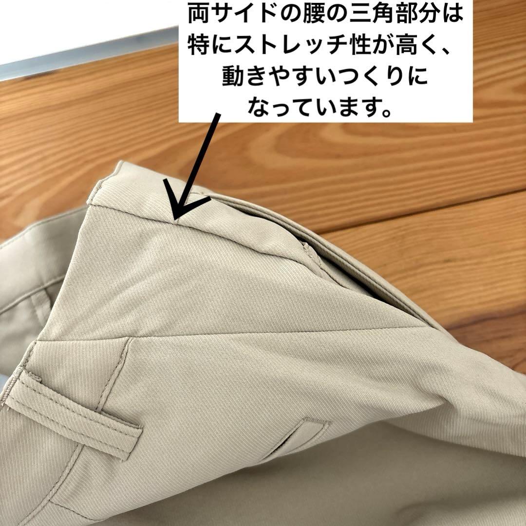 taylor made ゴルフロングパンツ