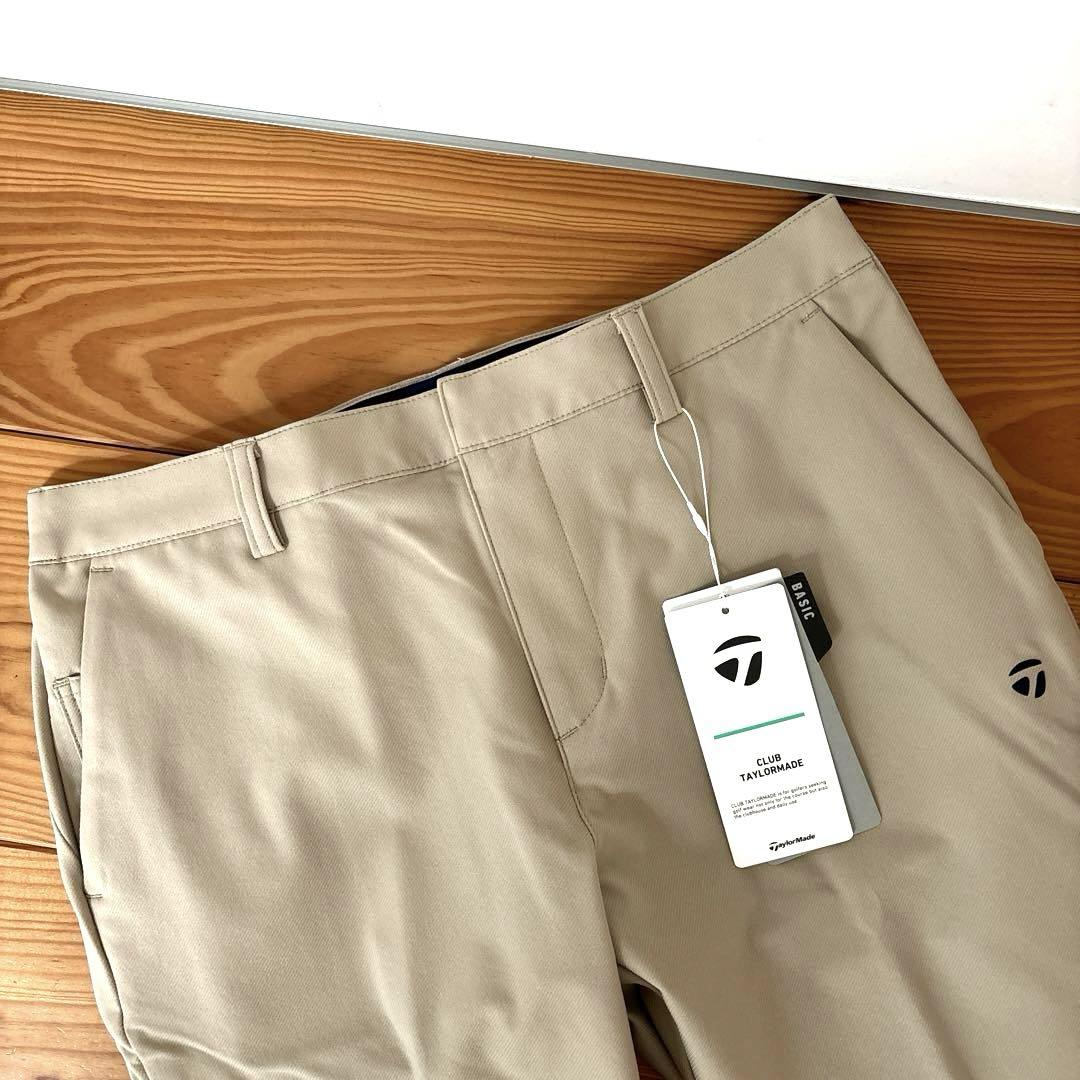 taylor made ゴルフロングパンツ