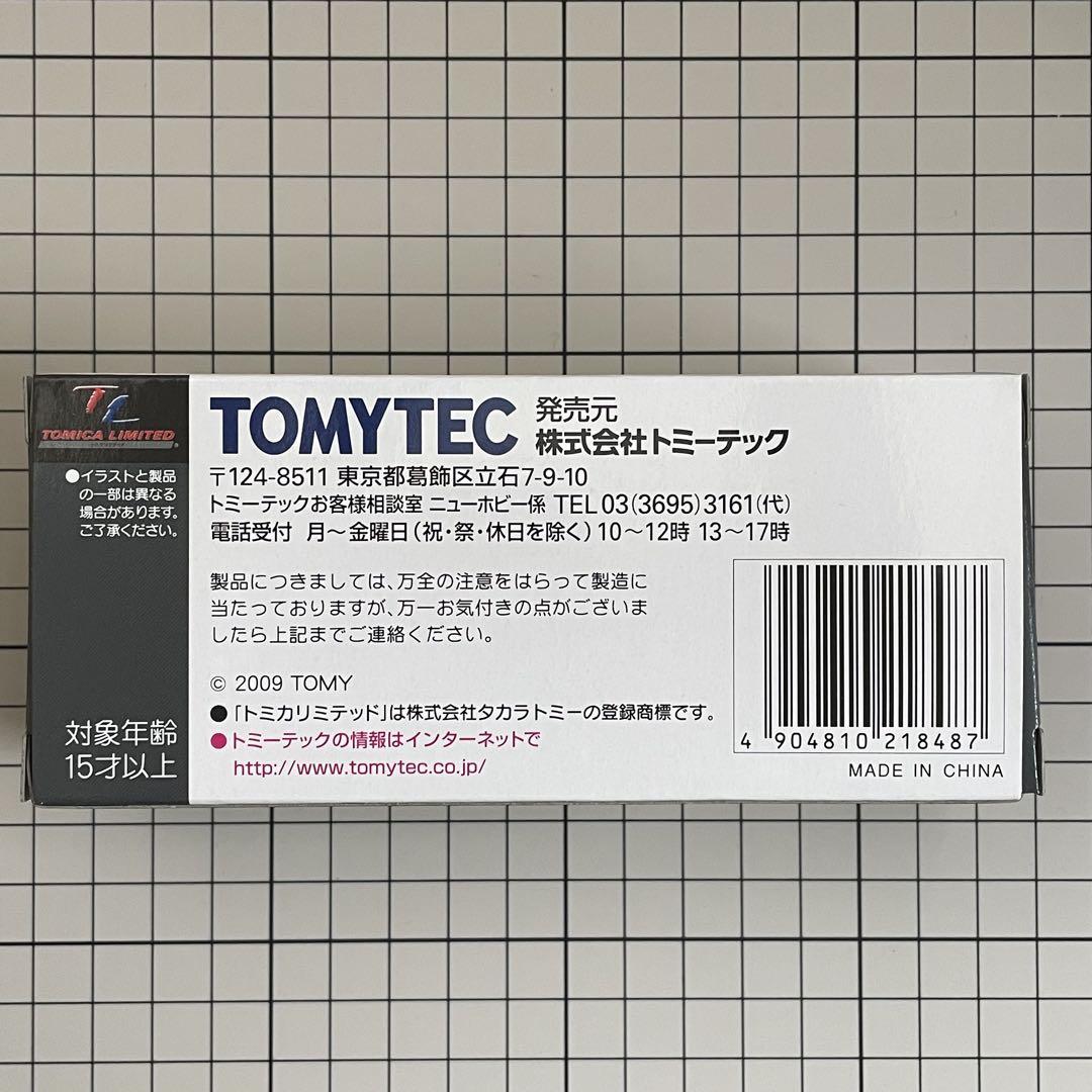 トミカリミテッドヴィンテージ　ニッサン ディーゼル 680型 LV-73 a